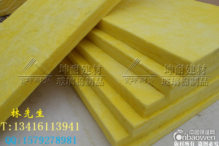 广西兴安县隔音棉 电影院隔音棉 离心玻璃棉板