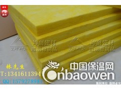 广西资源县隔音棉 电影院隔音棉 离心玻璃棉板图2