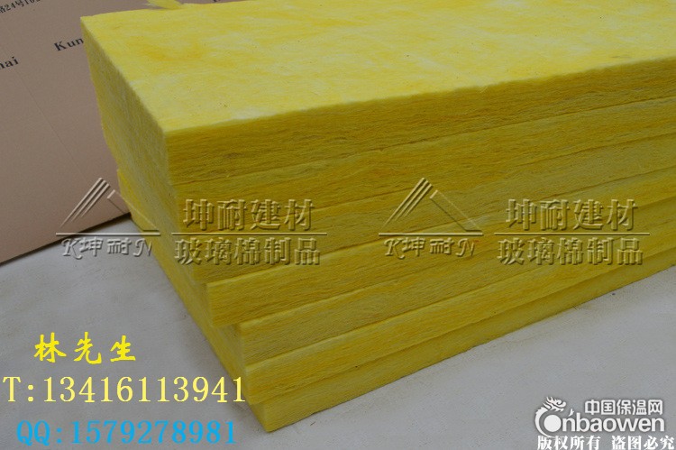 广西永福县隔音棉 电影院隔音棉 离心玻璃棉板