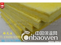 广西平南县隔音棉 电影院隔音棉 离心玻璃棉板图2