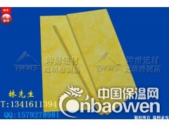 广西藤县隔音棉 电影院隔音棉 离心玻璃棉板图2