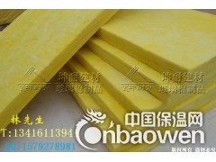 广西蒙山县隔音棉 电影院隔音棉 离心玻璃棉板图2
