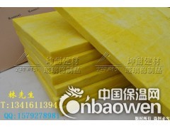 广西天峨县隔音棉 电影院隔音棉 离心玻璃棉板图2