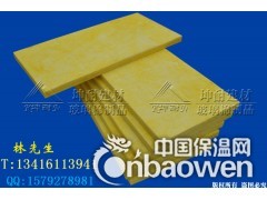 广西南丹县隔音棉 电影院隔音棉 离心玻璃棉板图2