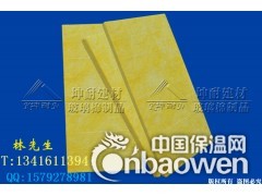 广西武宣县隔音棉 电影院隔音棉 离心玻璃棉板图2