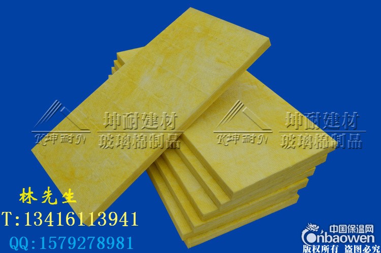 广西龙胜县隔音棉 电影院隔音棉 离心玻璃棉板