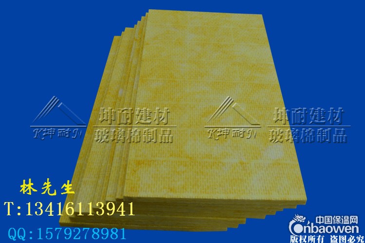 防火棉,96k玻璃棉板,邢台市酒吧隔音棉