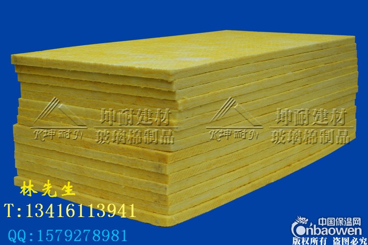 防火棉,96k玻璃棉板,鹿泉市酒吧隔音棉