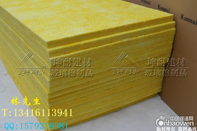 防火棉,96k玻璃棉板,南宫市酒吧隔音棉