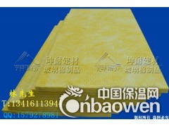 防火棉,96k玻璃棉板,孝义市酒吧隔音棉图2