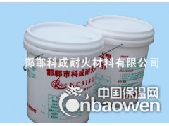 灌浆料【河北】图2