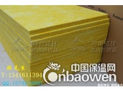 防火棉,96k玻璃棉板,河北井陉县酒吧隔音棉图2