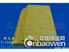 防火棉,96k玻璃棉板,河北灵寿县酒吧隔音棉图2