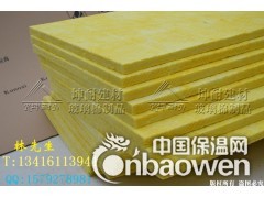 防火棉,96k玻璃棉板,河北无极县酒吧隔音棉图2