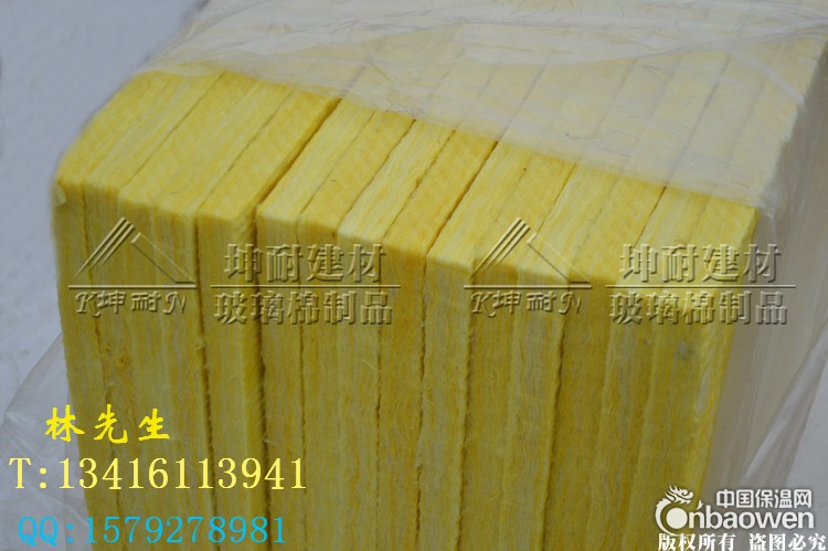 防火棉,96k玻璃棉板,河北邱县酒吧隔音棉