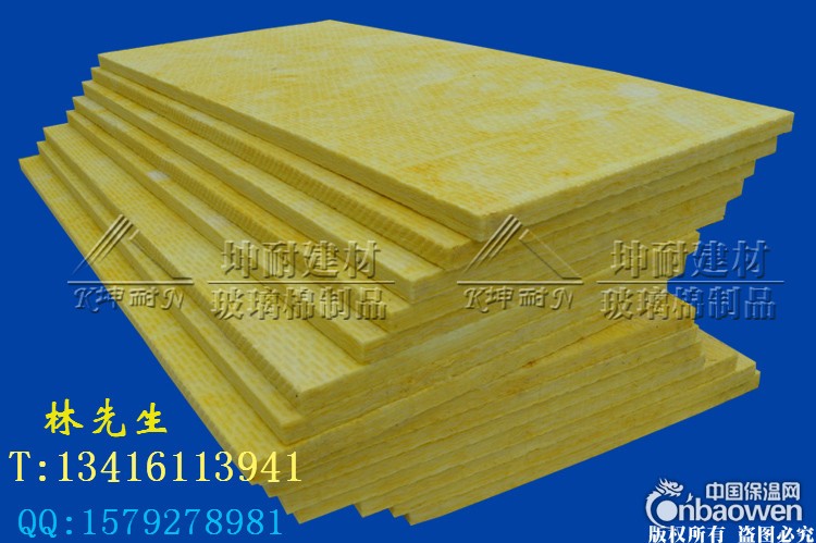 防火棉,96k玻璃棉板,河北威县酒吧隔音棉