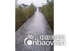 压模地坪厂家/压花地坪材料/压印地坪模具图2