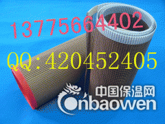铁氟龙布带  聚四氟乙烯布带  微波皮带 微波输送带图2
