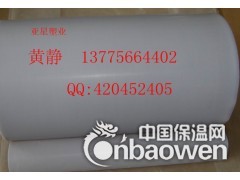铁氟龙薄膜/特氟龙薄膜/PTFE薄膜/Teflon薄膜图2