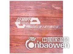 仿木纹压模地坪仿木纹压痕路面图2