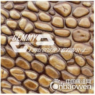 鹅卵石一体成型压模艺术路面