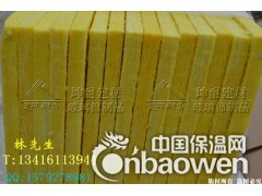 防火棉,96k玻璃棉板,河北海兴县酒吧隔音棉,离心玻璃棉板图2