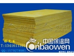 防火棉,隔音玻璃棉板,离心玻璃棉,杭州市玻璃棉板图2