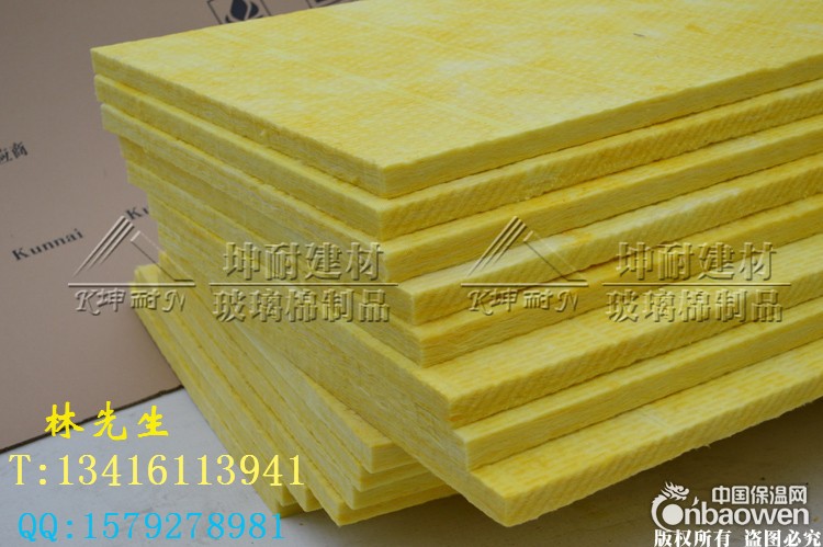 防火棉,隔音玻璃棉板,离心玻璃棉,宁波市玻璃棉板
