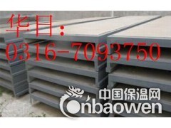 钢骨架轻型板图2