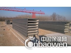 网架板图3