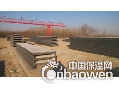 轻型屋面板图2