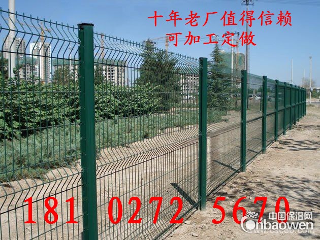 澄迈小区铁丝围墙网、澄迈停车场护栏网。澄迈围墙铁丝网厂