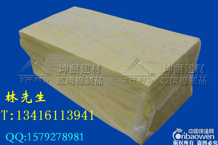 贵州玻璃棉板,贵阳隔音棉，玻璃棉保温板，防火保温棉