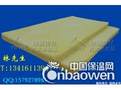 贵州玻璃棉板,贵阳隔音棉,玻璃棉保温板,防火保温棉图3
