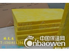 贵州玻璃棉板,开阳县隔音棉，玻璃棉保温板，防火保温棉图2