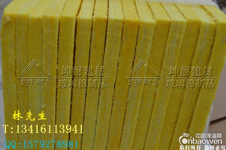 贵州玻璃棉板,习水县隔音棉，玻璃棉保温板，防火保温棉