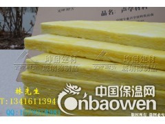贵州玻璃棉板,石阡县隔音棉，玻璃棉保温板，防火保温棉图3
