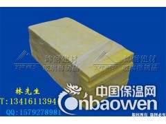 贵州玻璃棉板,兴义市隔音棉，玻璃棉保温板，防火保温棉图2