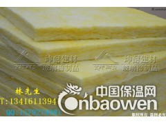 贵州玻璃棉板,兴义市隔音棉，玻璃棉保温板，防火保温棉图3