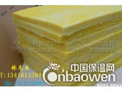 贵州玻璃棉板,兴义市隔音棉，玻璃棉保温板，防火保温棉图2