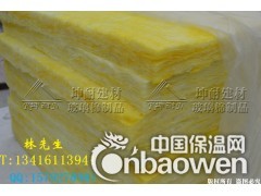贵州玻璃棉板,兴义市隔音棉，玻璃棉保温板，防火保温棉图3