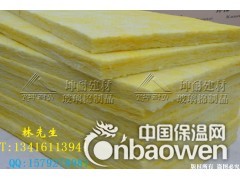 贵州玻璃棉板,望谟县隔音棉，玻璃棉保温板，防火保温棉图2