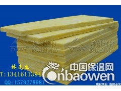 贵州玻璃棉板,兴仁县隔音棉，玻璃棉保温板，防火保温棉图2