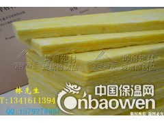 贵州玻璃棉板,普安县隔音棉，玻璃棉保温板，防火保温棉图3