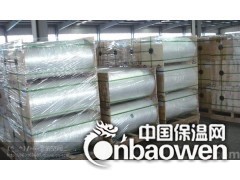 聚酯膜感光纸光片广材批发 -照相感光材料