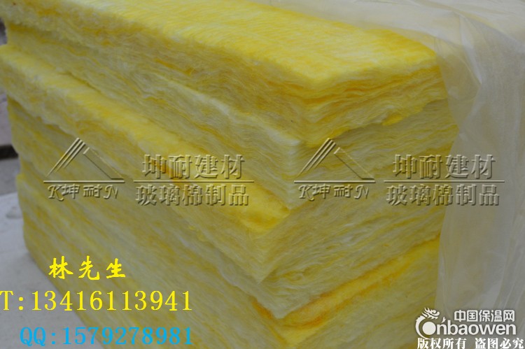 贵州玻璃棉板,锦屏县隔音棉，玻璃棉保温板，防火保温