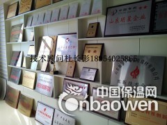 淄博金刚砂耐磨材料每平方的价格图2
