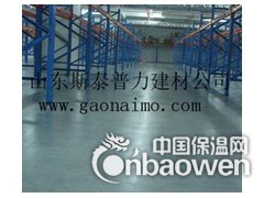 淄博金刚砂耐磨材料每平方的价格图3