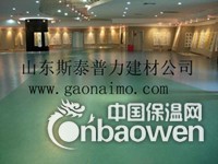 淄博金刚砂耐磨材料厂家直销