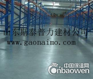 淄博金刚砂耐磨材料生产厂家领头军单位